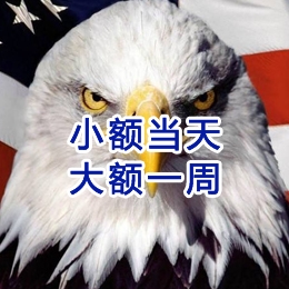 平坝要账公司